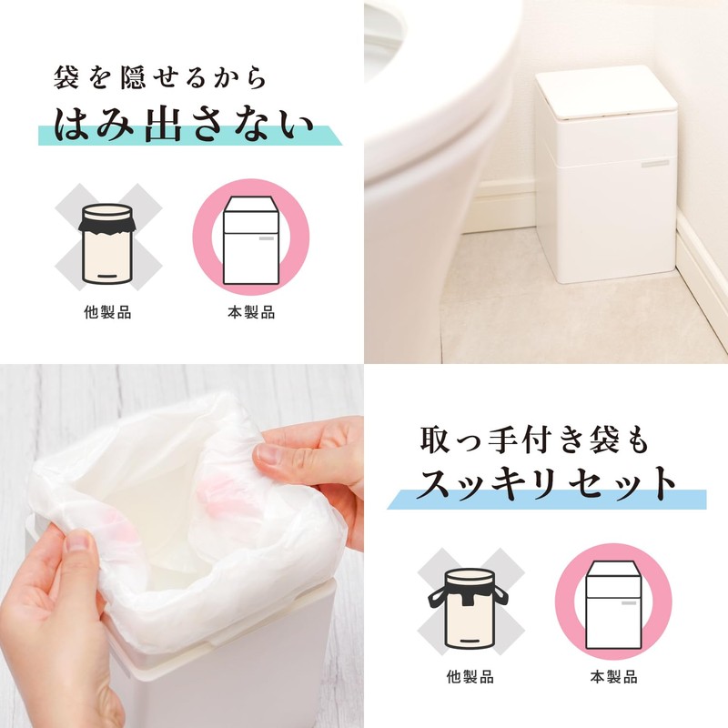 LEC Clean Habits Toilet Pot with Antibacterial Agent, One Push