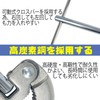 Socpuro Sink Wrench, Washroom Wrench, 180 Degree Rotation, Mouth Opening,