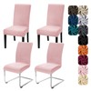 Alishomtll Dining Chair Covers Set of 4 Stretch Velvet Chair
