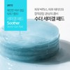 Santé Soother Semi-Gel Toner Pads 80 sheets / 상떼 수더
