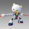 BANDAI HGBF KUMA-03 Beargguy III (SAN) Tri Color Paint Ver.