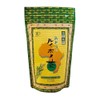 有機栽培みどりのルイボス茶（ティーバッグ）<175ｇ（3.5ｇ×50包）> 【 有機JAS 認定 】 [その他]
