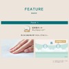 Laurier Shiawase Bare Skin Ultra Slim, Especially For Many Daytime