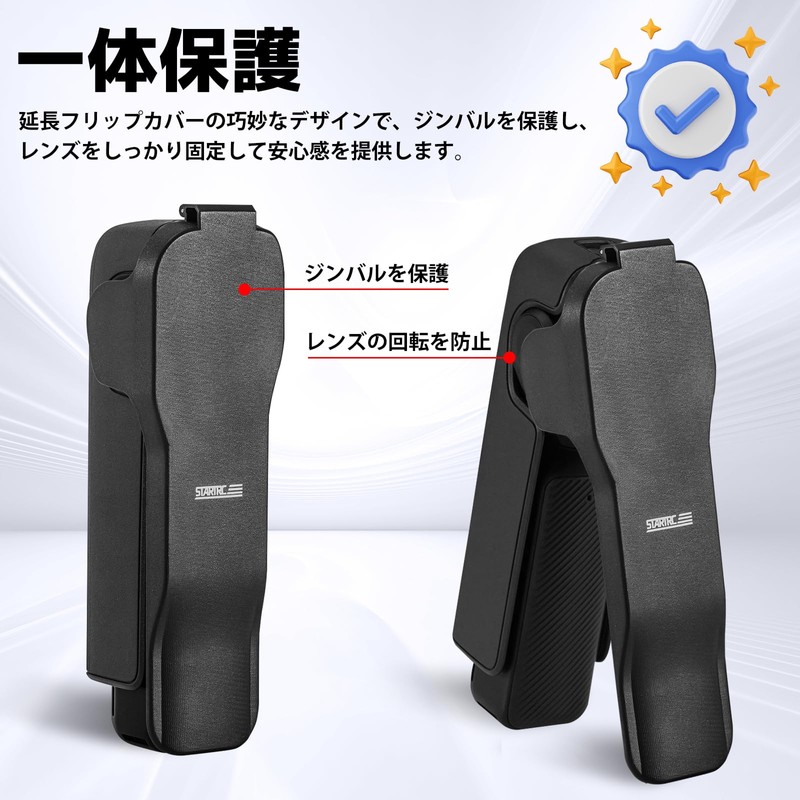 MokaZii DJI Osmo Pocket 3 Case, Storage Case, 3 Pockets,
