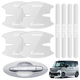 LUTU New Door Handle Protector Parts Suzuki Spacia Custom for November 2023 Released Models MK94S MK54S MK53S Scratch Prevention Anti-slip Good Touch Paint Protection Easy Installation Thick Water