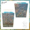 Blue Print Van Gogh Pen Pot Office Supplies, Desk Accessories,