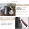 +kuRo Coffee Pot, Drip Pot, 30.4 fl oz (900 ml),