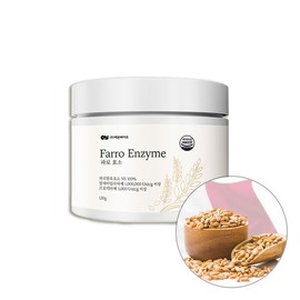 Italian Cold-Fermented Faro Enzyme Alpha-Amylase Nutrition 120g / 이탈리아 저온발효 파로 효소 알파아밀라아제 영양 120g