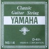 Yamaha YAMAHA NS114 D-4th 0.78mm Classic Guitar Rose Strings 4