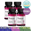 바이솔트 300달톤 저분자 피쉬 어린콜라겐 펩타이드 비오틴 60정x4병 (4개월 Biosalt