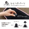 Doshisha Gorilla Electric Foot Care Timer, 10 Minutes, Automatic Off,