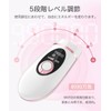 Epilator Men's Beard Hair Removal Device 990,000 Rounds 5 Levels
