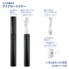 Kai Corporation Groom! Groom Mayu Trimmer with Comb Simple Case