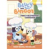 Bluey: Bluey and Bingos Fancy Restaurant Cookbook