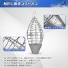 Yushinkan Fishing Gear Ajibishi Komasekago No. 30/40 (No. 40 2PCS)