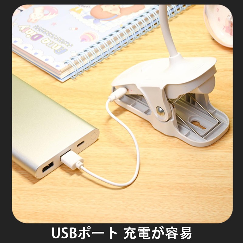 Desk Light, Desk Light, Clicking Desk Light, Learning Stand, Multi-Angle