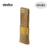 Abalico (self-produced product) Avalico Burst Meshing / 아발리코 버스트 메싱