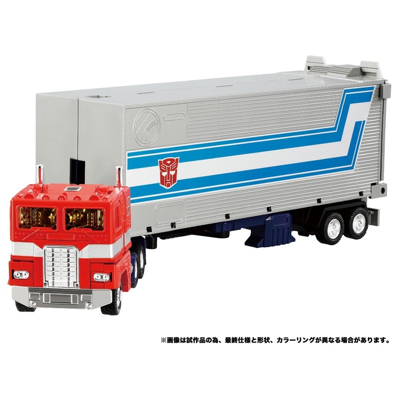 Takara Tomy Transformers Missing Link C-01 Convoy