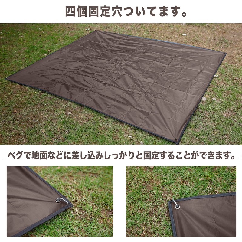 KALINCO Tent Sheet, Ground Sheet, Tarp, Foldable, With Pegs, Lightweight,