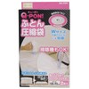 Orient Q-PON! Bedding Compression Bag