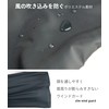 No Border Neck Warmer, Button Type, Thin, Lightweight, Portable, UV