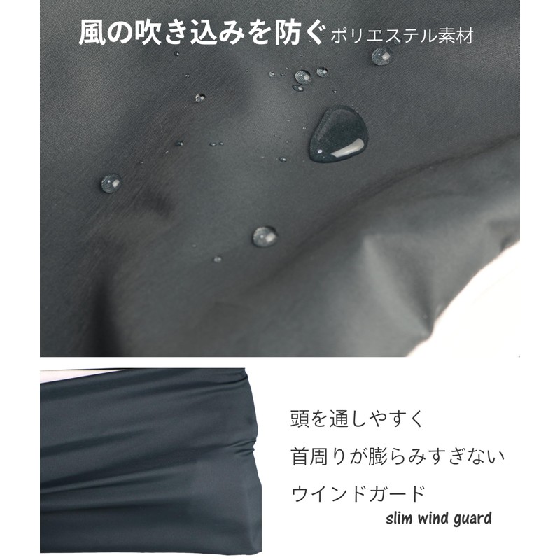 No Border Neck Warmer, Button Type, Thin, Lightweight, Portable, UV