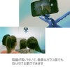 Squiddy Smart Phone Camera for Tentacle Stand