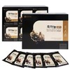 HEALTHYHABITS Chong Kun Dang Health Black Garlic Gold