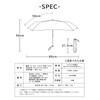 Kizawa Ultra Lightweight Carbon Parasol, 3.9 - 4.9 oz (110
