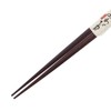 Shell Craft Abalone Color Rabbit Wooden (Natural Wood) Lacquer, Painted
