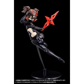 Kotobukiya Megami Device: M.S.G. 01 Tops Set Black Plastic Model Kit, KP594
