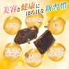 ひとくち黒糖 黒糖菓子 個包装 沖縄県産 多良間島産サトウキビ使用 伝統製法 沖縄黒糖 加工黒糖 大容量パック (470g)