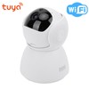 Security Camera WiFi 1080P PanTilt Night Vision 2Way Communication Mobile
