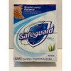 Safeguard Bar Soap 8 Bar Package White with Touch of