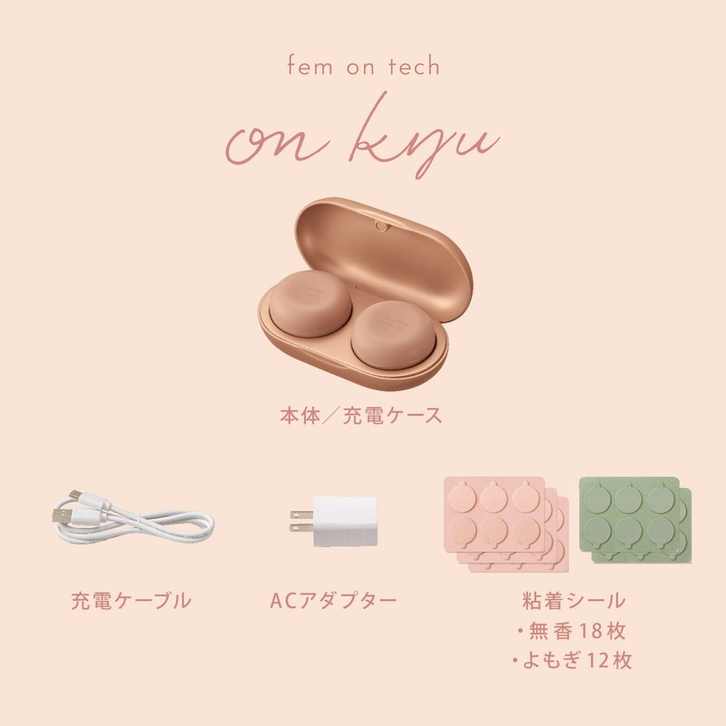 アテックス 温灸 お灸 ヒーター 肩 お腹 脚 腕 グラフェン ルルド