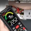 Alsu-eobs-eum 멀티 테스터기 블랙 [A. GD8PLUS] Multi Tester Black [A.