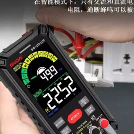 Alsu-eobs-eum 멀티 테스터기 블랙 [A. GD8PLUS] Multi Tester Black [A. GD8PLUS]