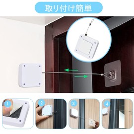 YFFSFDC Door Closer, Automatic Door Closer, Sliding Door Closer, Uniform Speed, Quiet, Mini Door Closer, Paste Screws, Dual Use, With Holes, Sliding Doors, Entryways, Indoor Use, Easy Installation, Set of 2