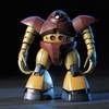 Bandai Hobby #8 MSN--03 GOGG, Bandai HGUC Action Figure