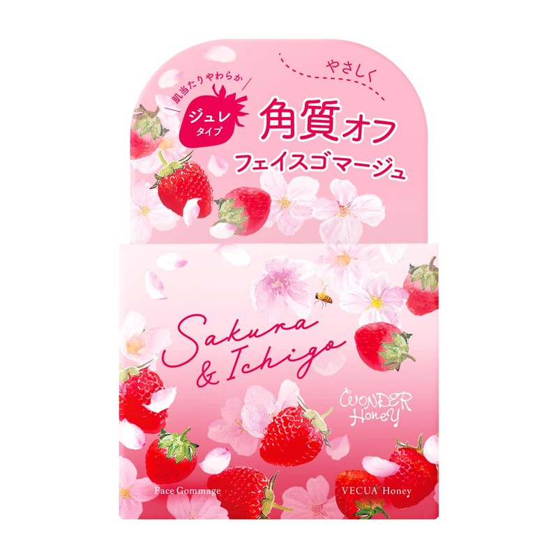 VECUA Honey Purupuru Julego Mage (Wild Strawberry Cherry Blossom) 2.8