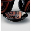 Yamashita Kogei 322-53-216 Goshogura Condiment Dish