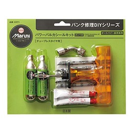 MARUNI(マルニ工業) パワーバルカシールキット・ボンベ付 B.P 23971