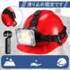 Helmet Holder, Helmet Light Holder, Headlight Band, Exquisite and Compact,