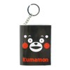 Kumamon 10335 Notebook-type Key Holder, Approx. H 2.0 x W