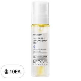 Neogen White Truffle Ampoule Drop Mist, 80ml, 10 pieces / 네오젠 화이트 트러플 앰플 드롭 미스트, 80ml, 10개