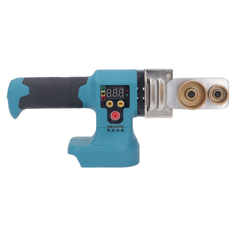 Water Pipe Hot Melt Machine Lithium Rechargeable Household PPR Welding
