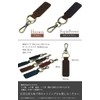 KOYOKOMA Genuine Leather Key Ring, Nascan Cowhide Leather, Stylish, Lightweight,
