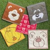 NICI Hand Towel 9.8 x 9.8 inches (25 x 25