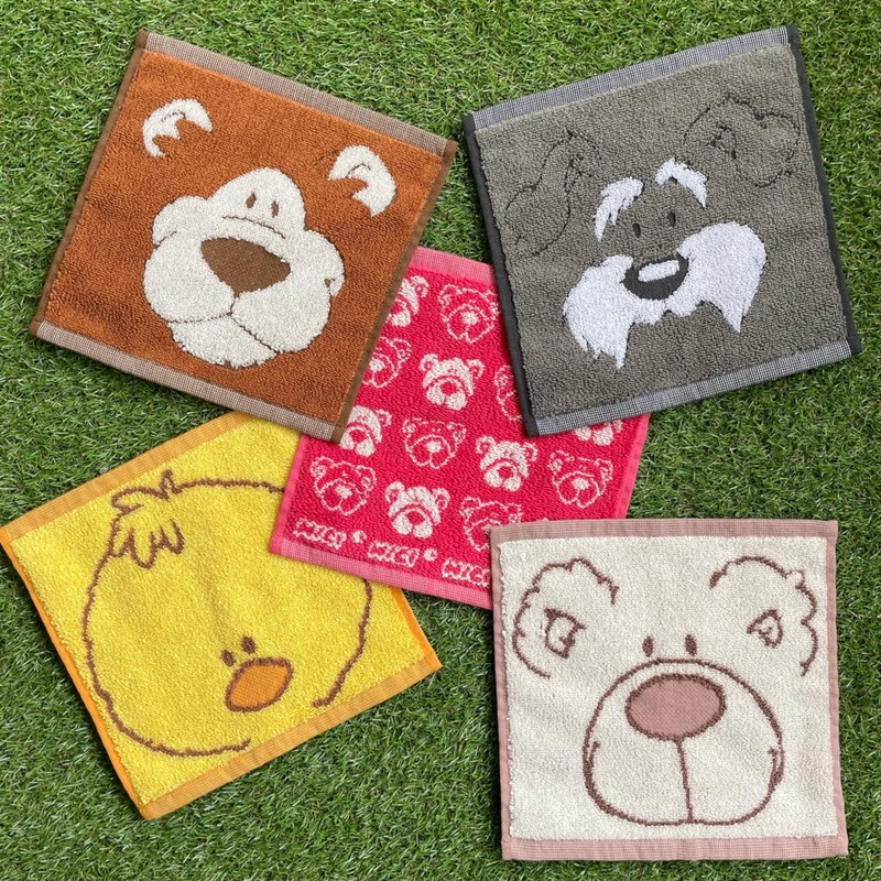 NICI Hand Towel 9.8 x 9.8 inches (25 x 25