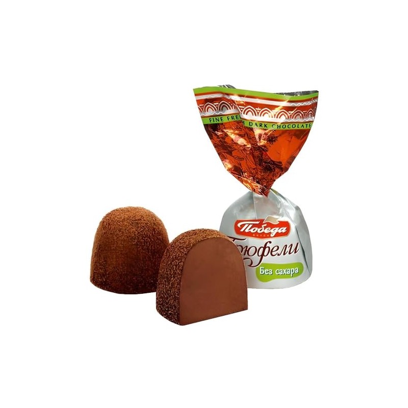 Pobeda Truffles Chocolate Candies Classic with Stevia Sugar-Free 226g/ 7.97oz